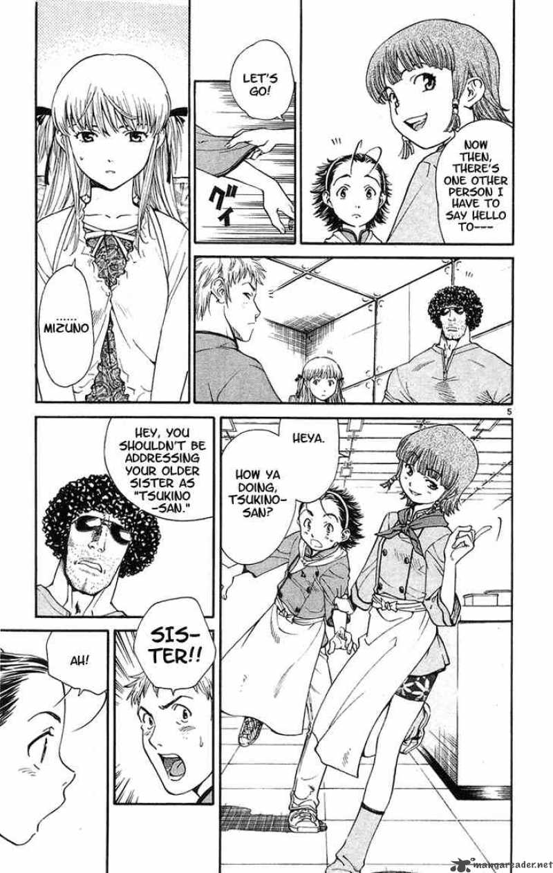 Yakitate Japan 23 5