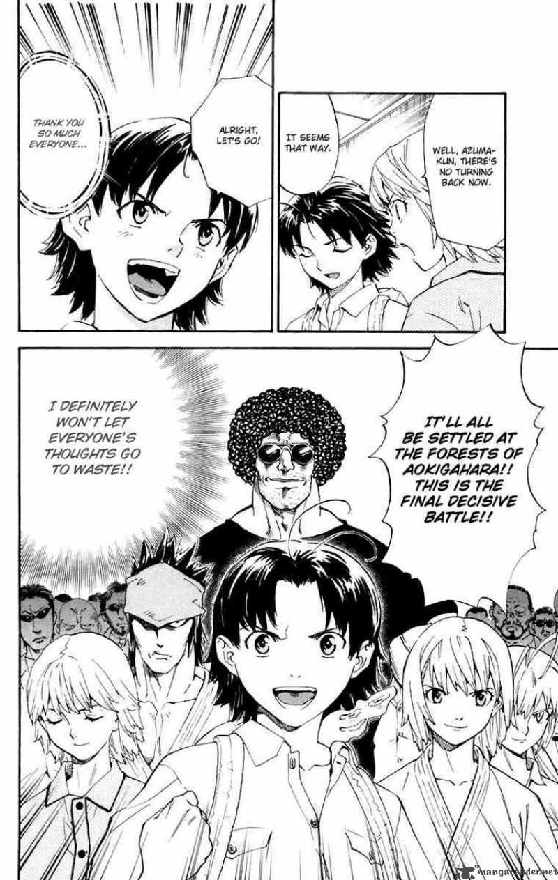 Yakitate Japan 230 18