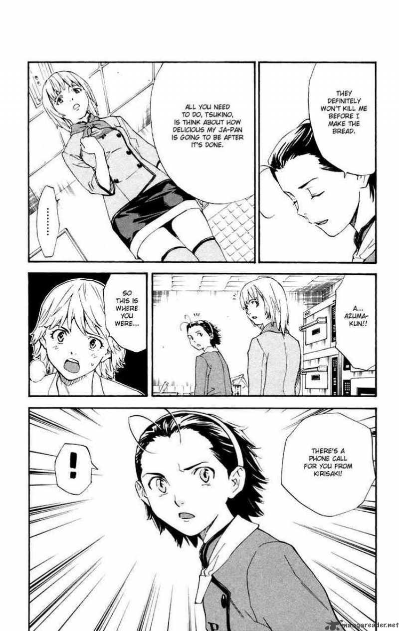 Yakitate Japan 230 5