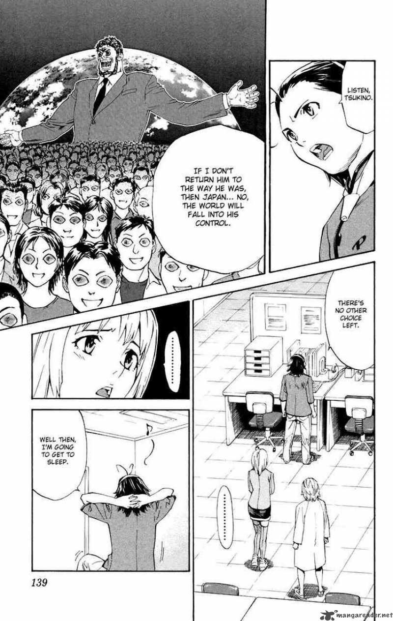 Yakitate Japan 230 9