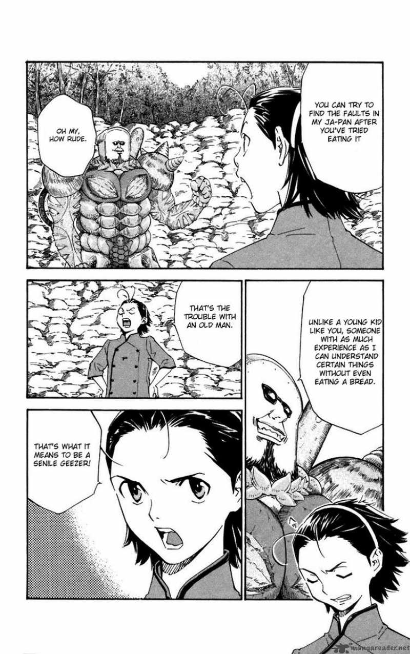 Yakitate Japan 234 10