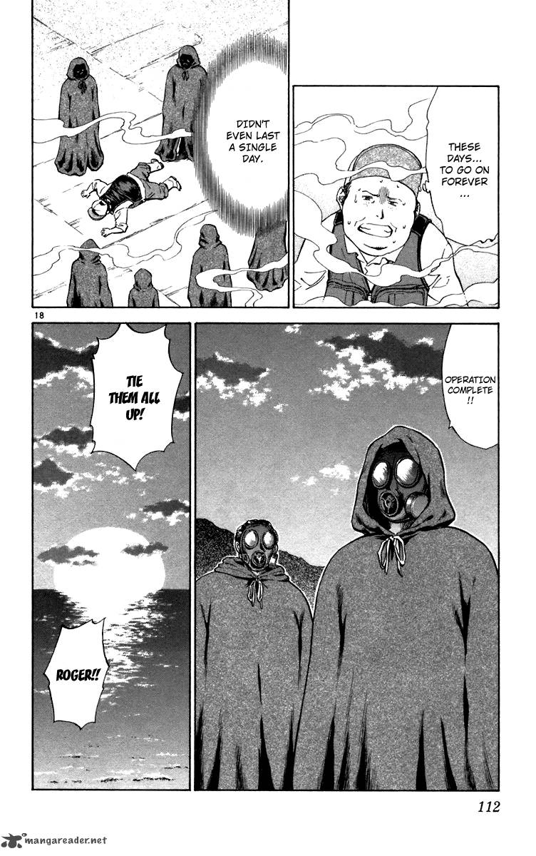 Yakitate Japan 237 18