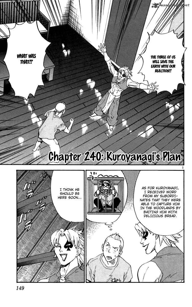 Yakitate Japan 240 1