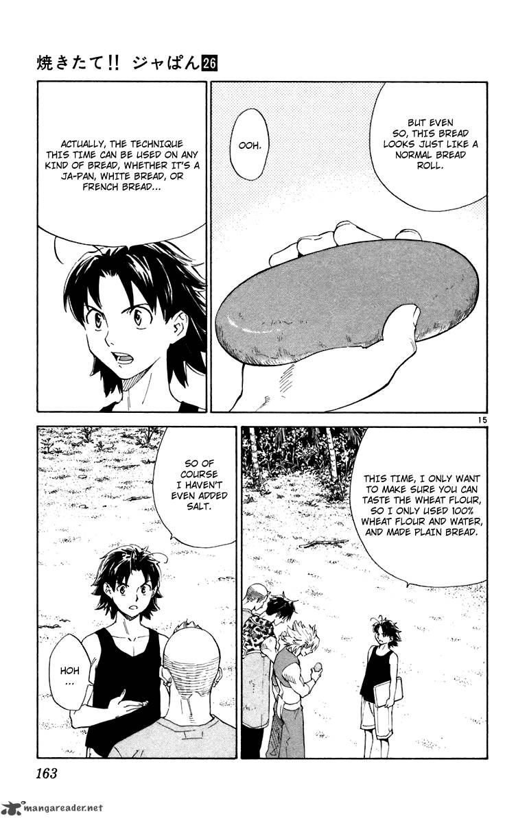 Yakitate Japan 240 15