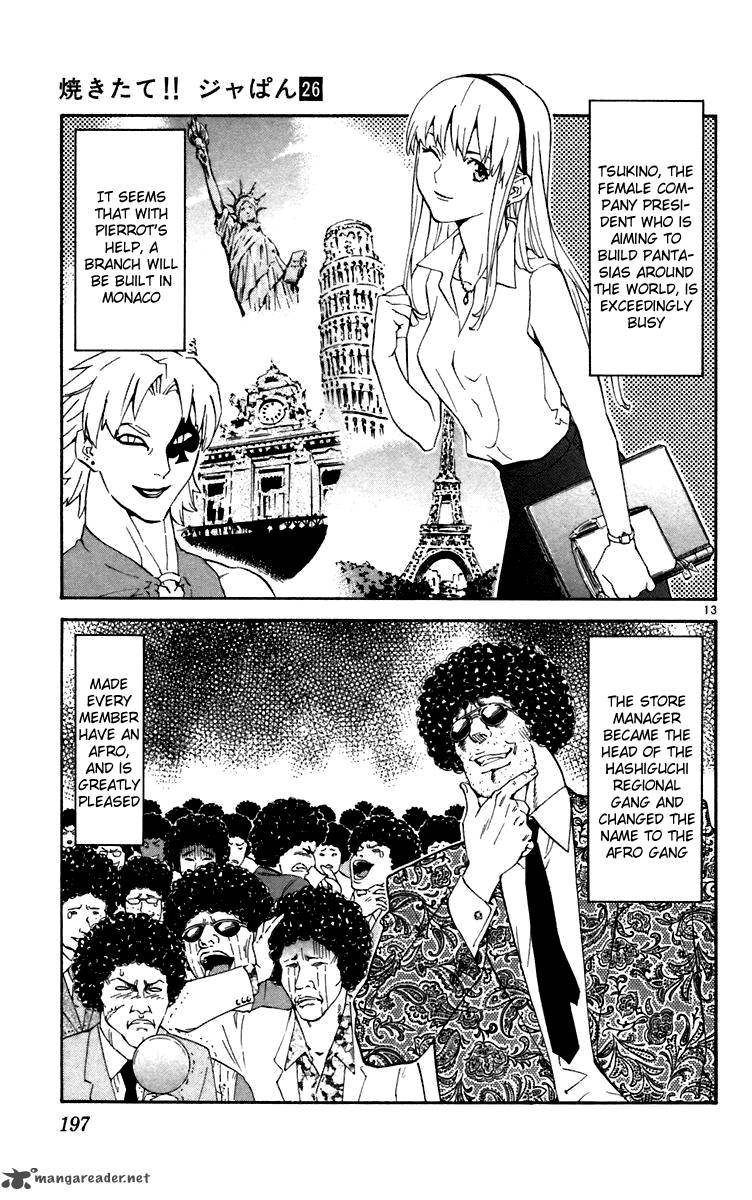 Yakitate Japan 242 13