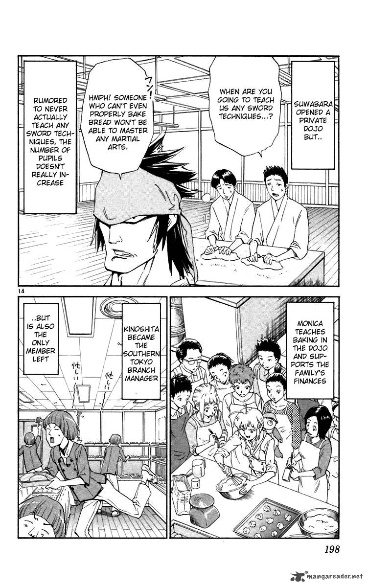 Yakitate Japan 242 14