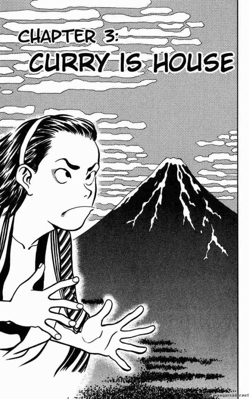 Yakitate Japan 3 1