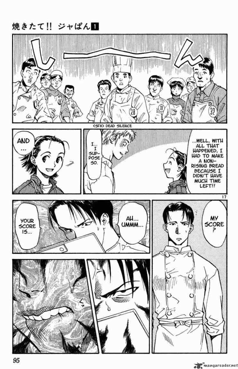 Yakitate Japan 3 16