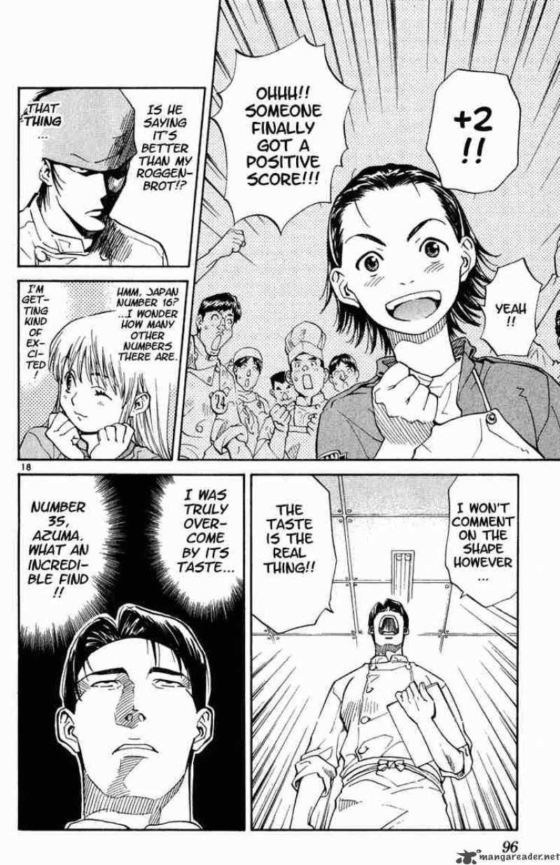 Yakitate Japan 3 17