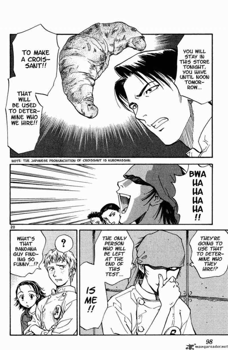 Yakitate Japan 3 19