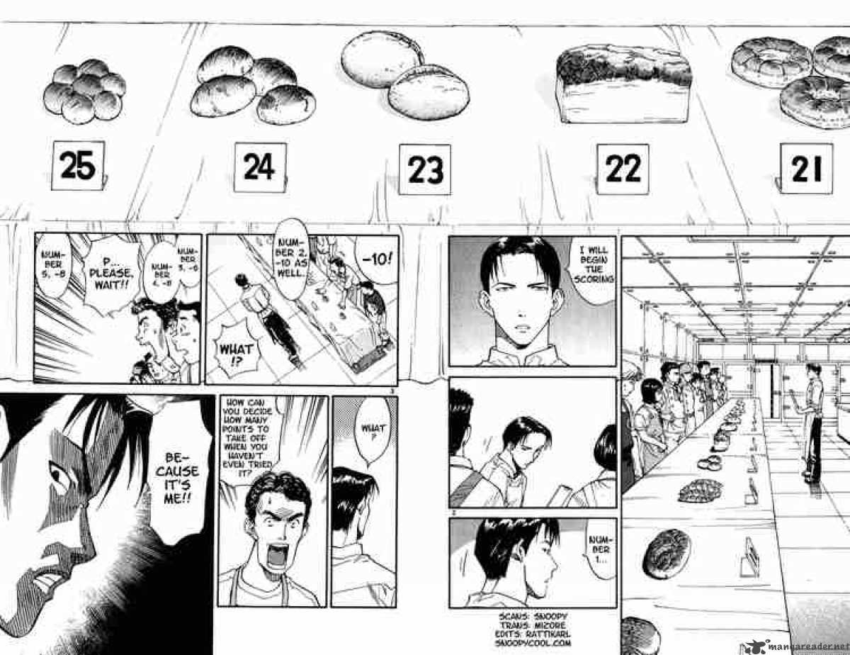 Yakitate Japan 3 2