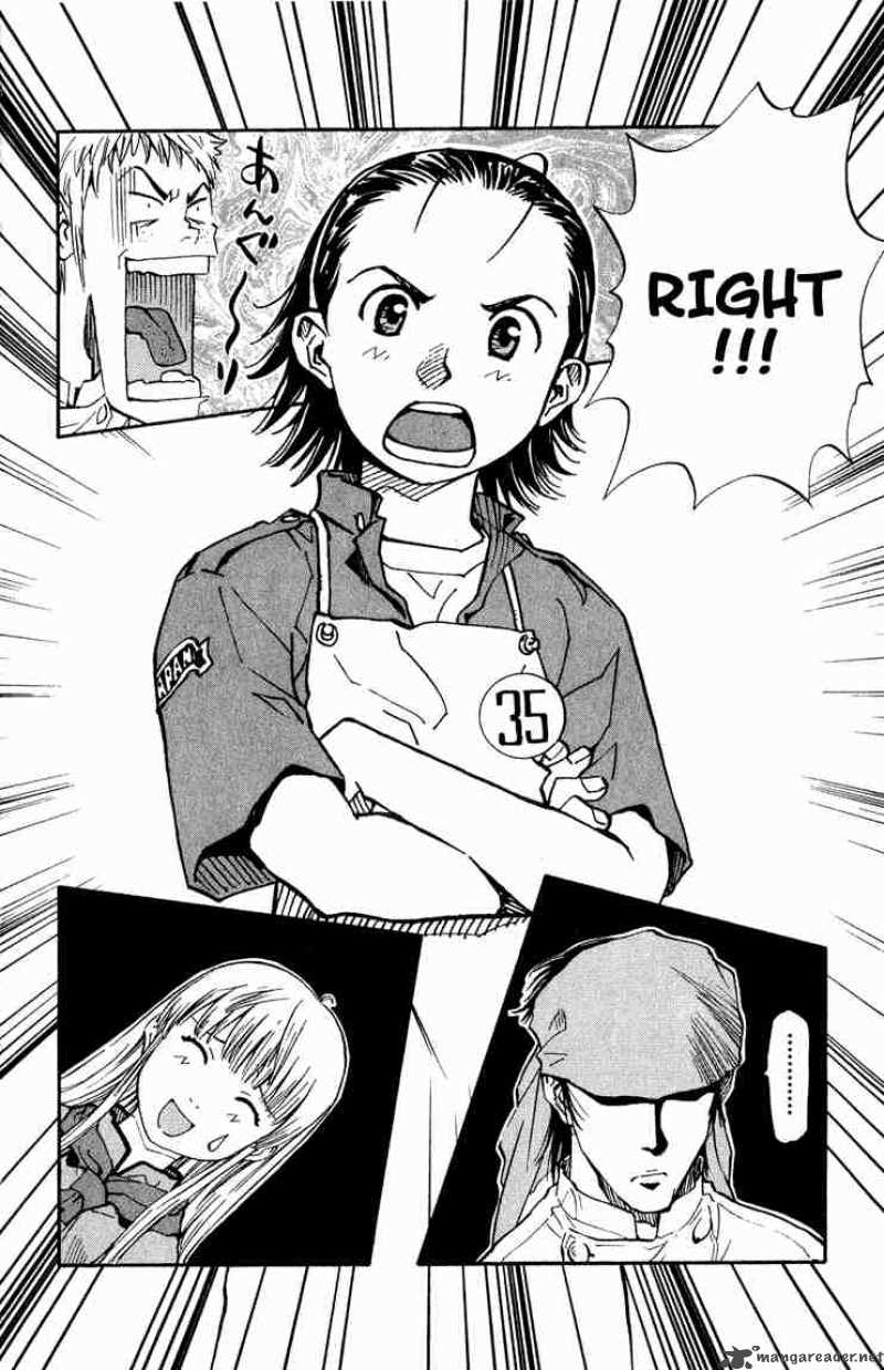 Yakitate Japan 3 21