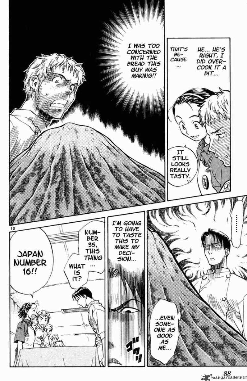 Yakitate Japan 3 9