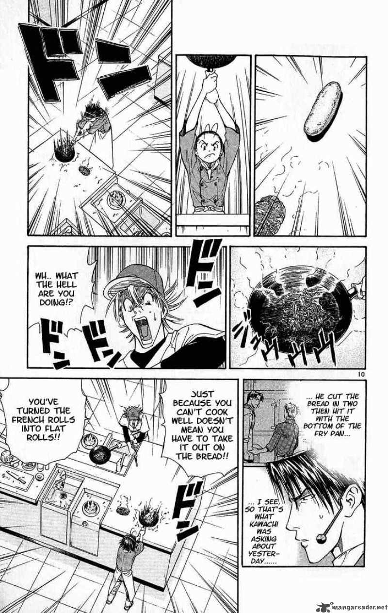 Yakitate Japan 30 10