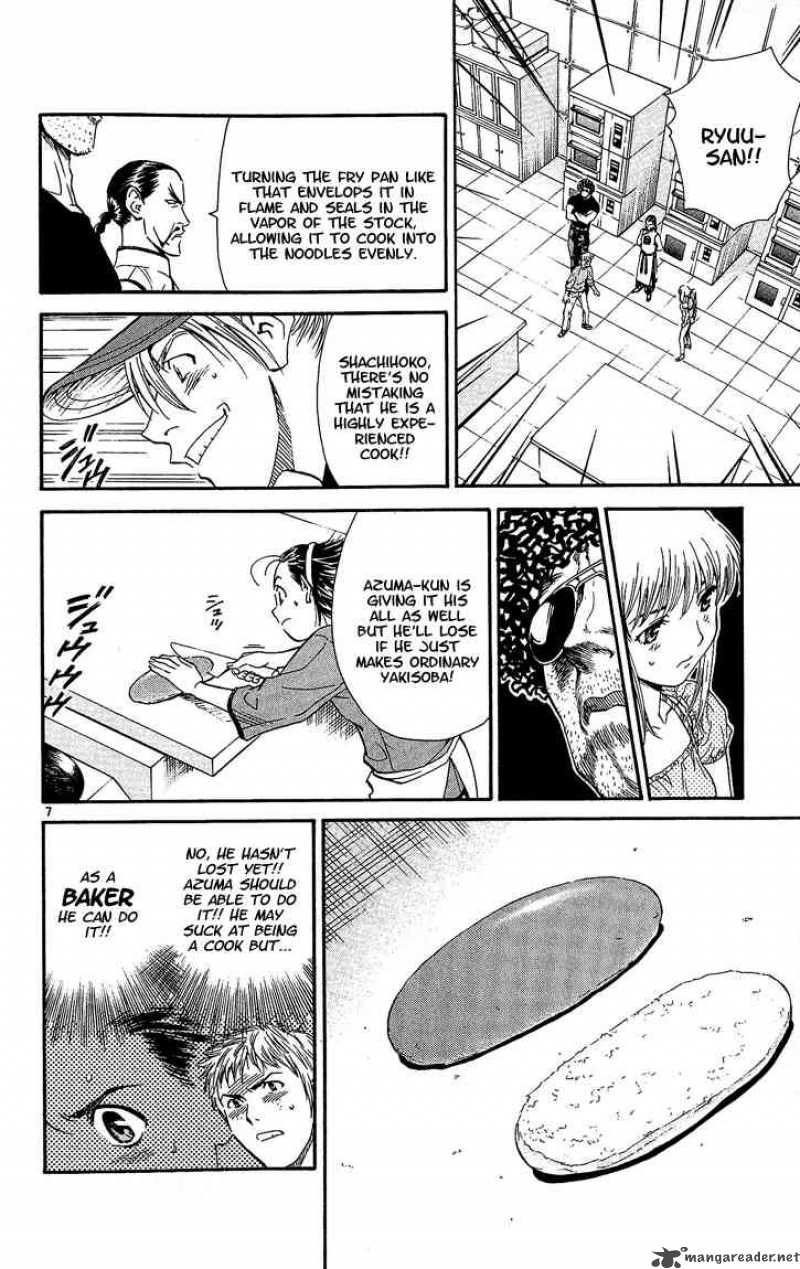 Yakitate Japan 30 7