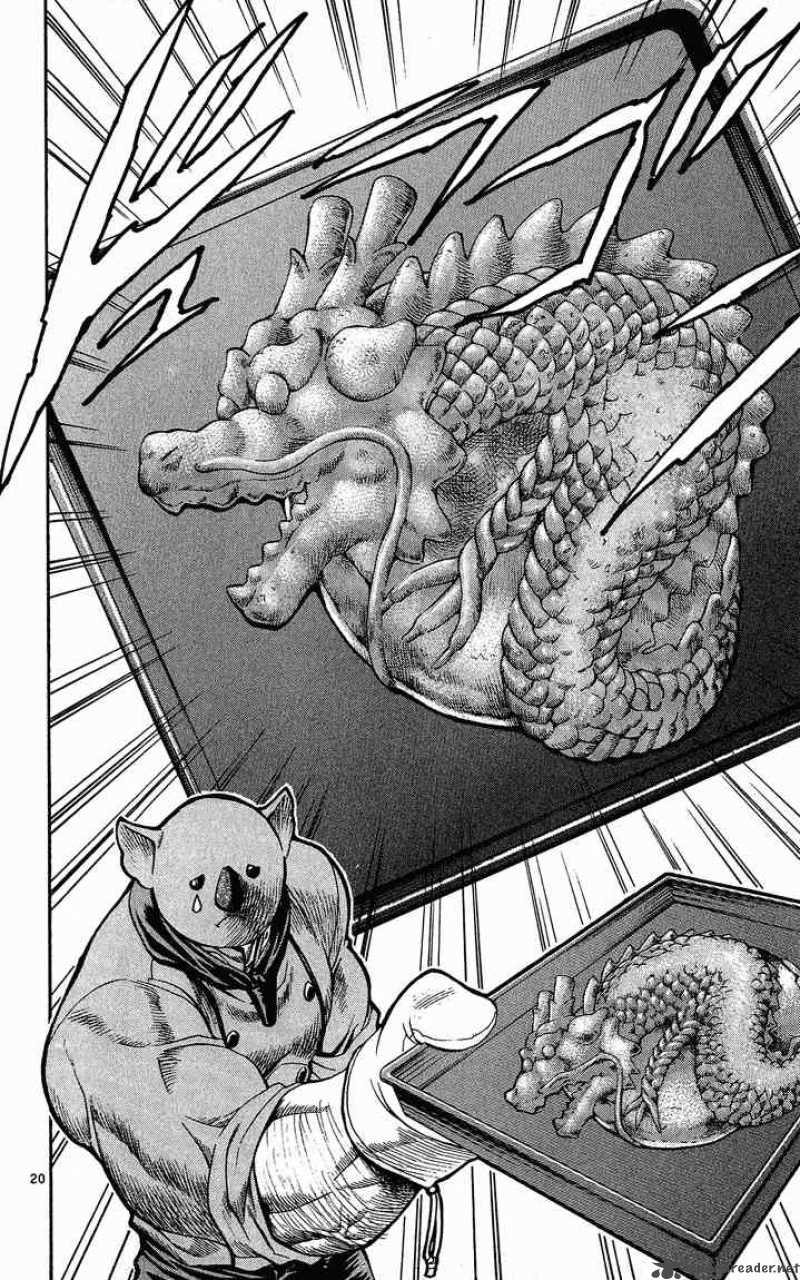 Yakitate Japan 32 19