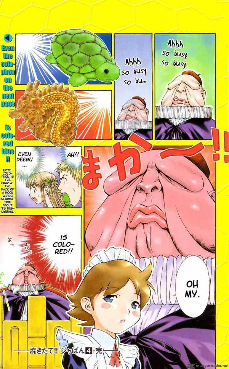 Yakitate Japan 32 24