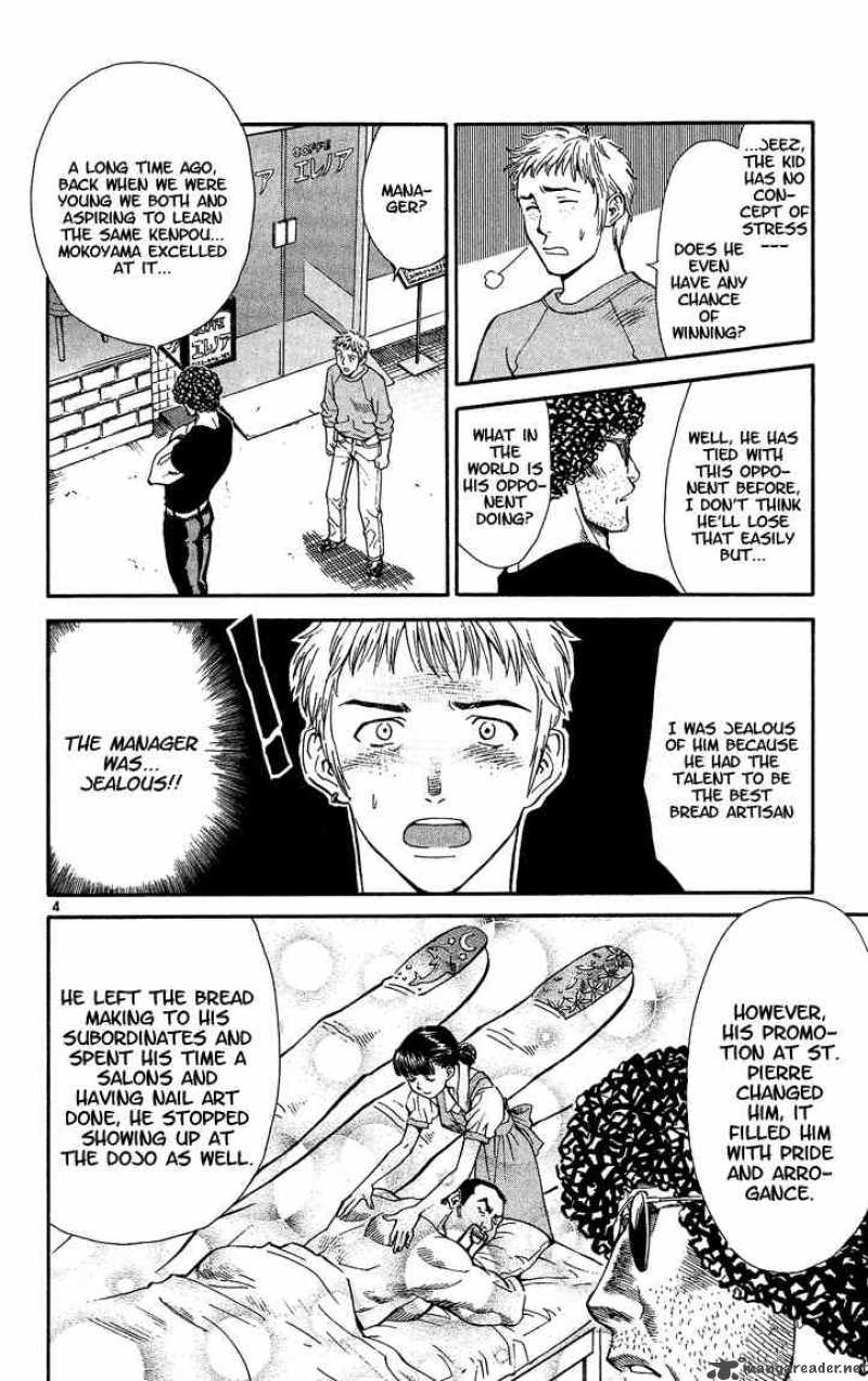 Yakitate Japan 32 4