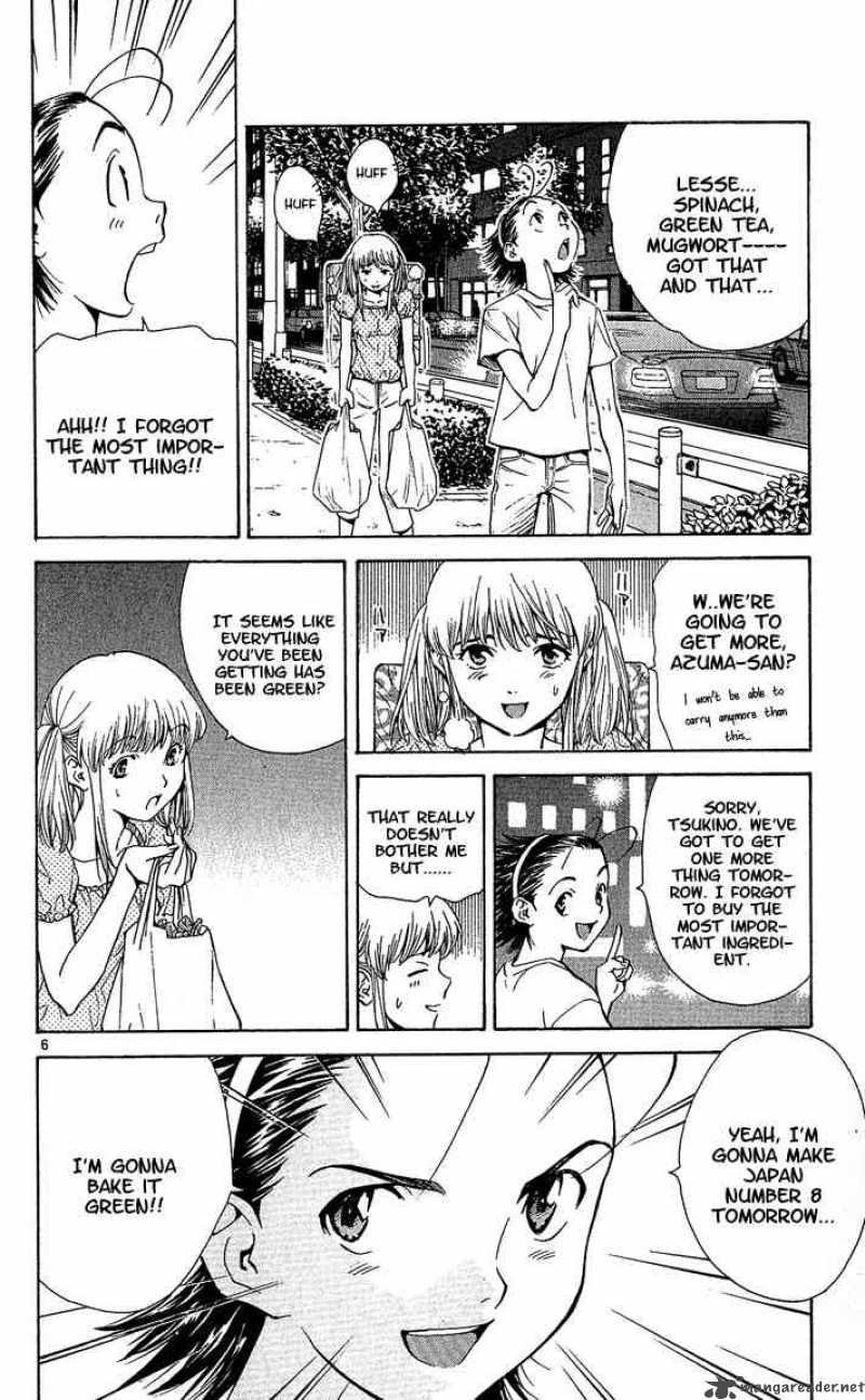 Yakitate Japan 32 6