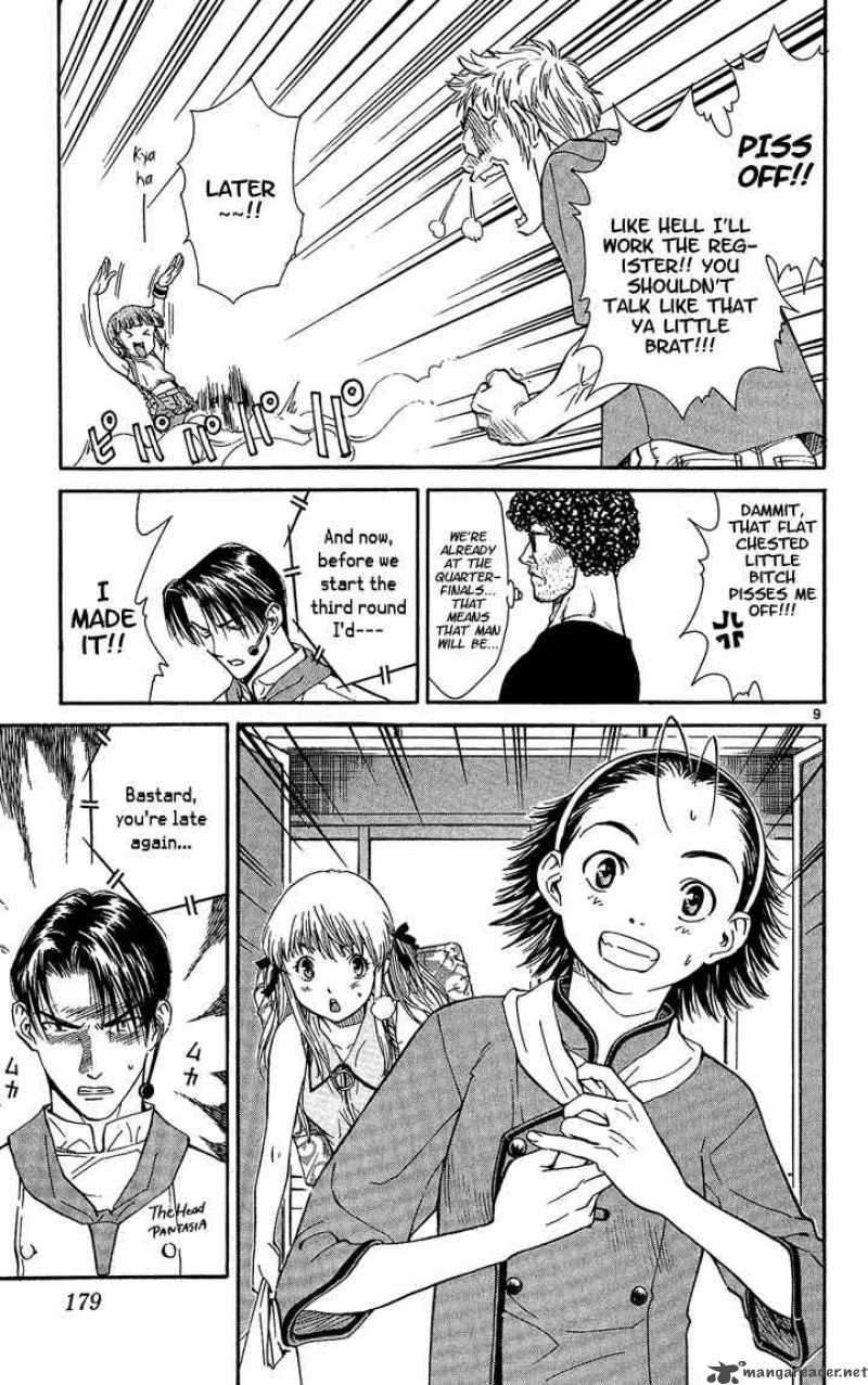 Yakitate Japan 32 9