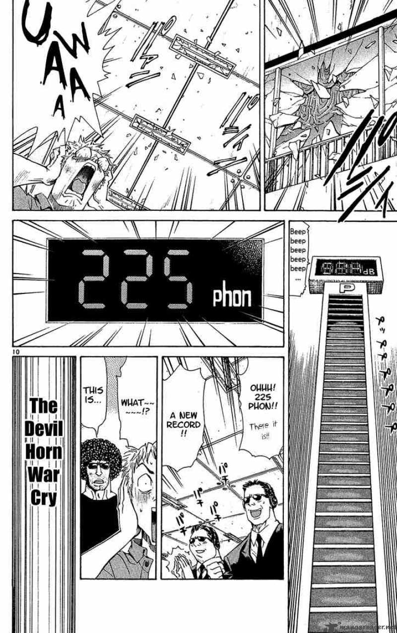 Yakitate Japan 33 13