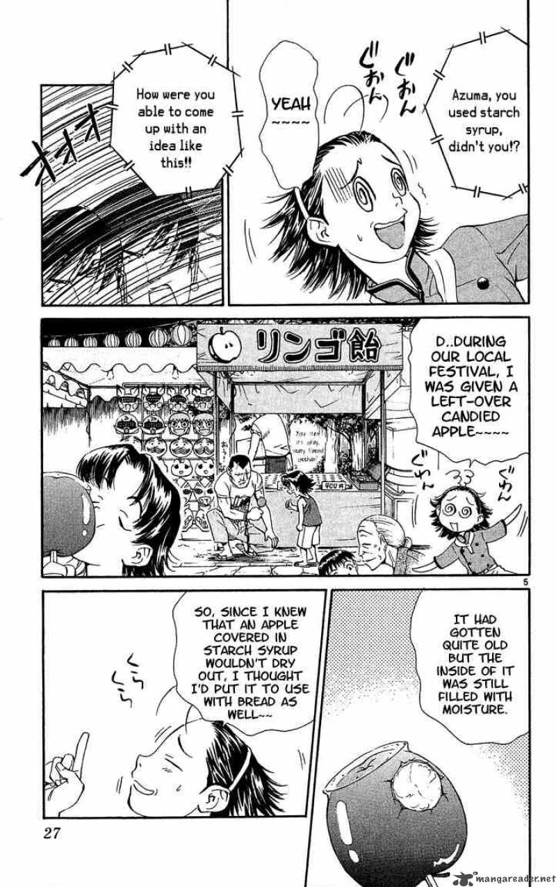 Yakitate Japan 34 5