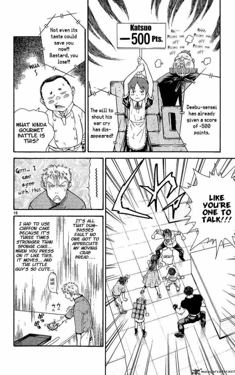 Yakitate Japan 35 16