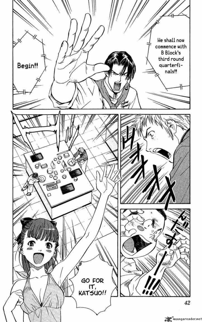 Yakitate Japan 35 2