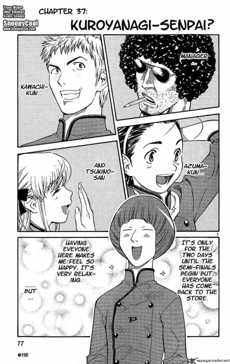 Yakitate Japan 37 1