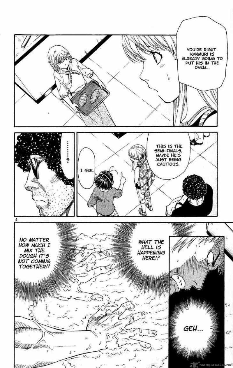 Yakitate Japan 39 4