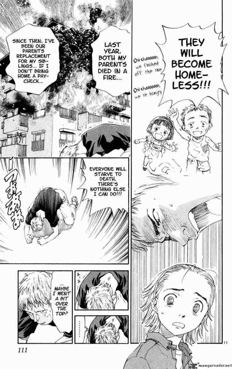 Yakitate Japan 4 11