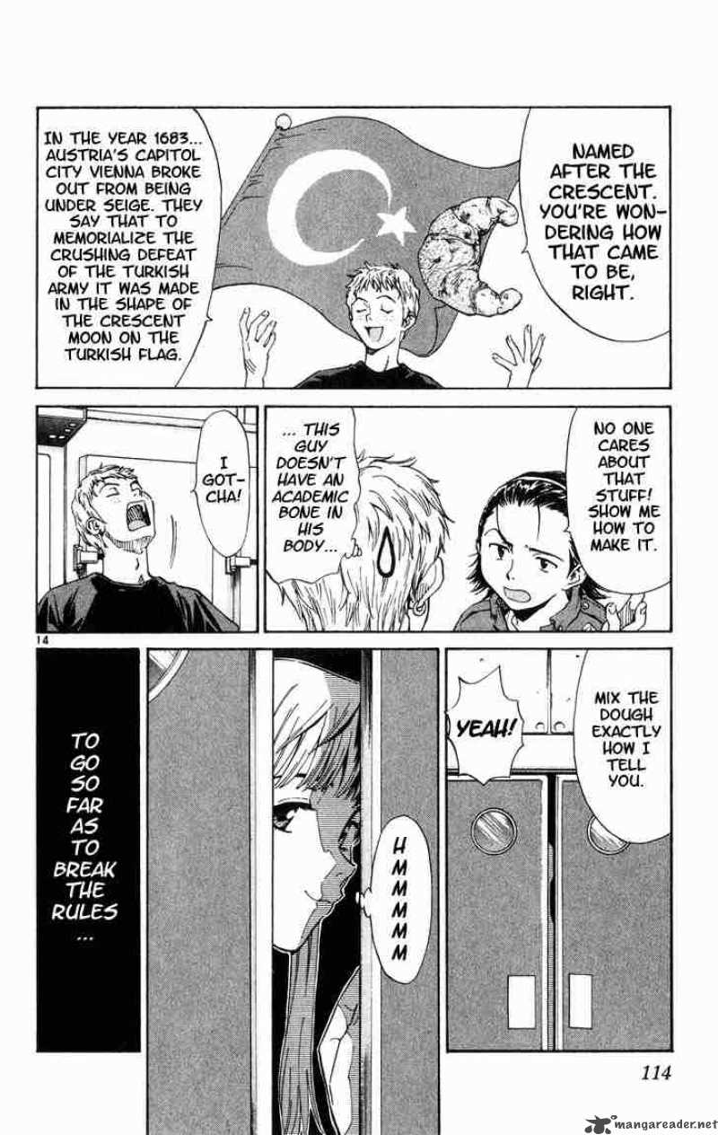 Yakitate Japan 4 14