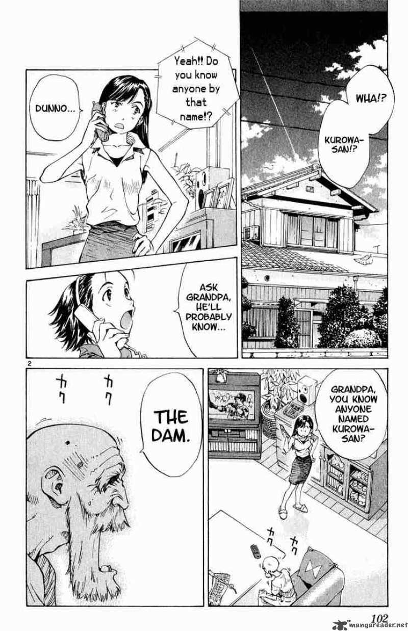 Yakitate Japan 4 2