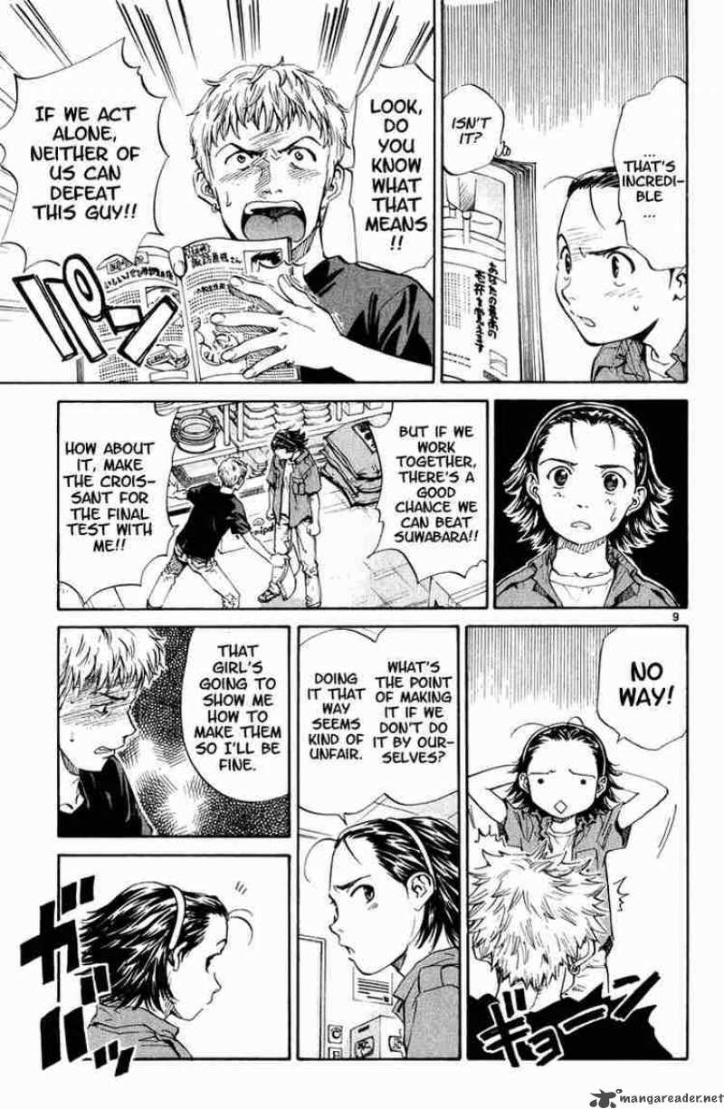 Yakitate Japan 4 9