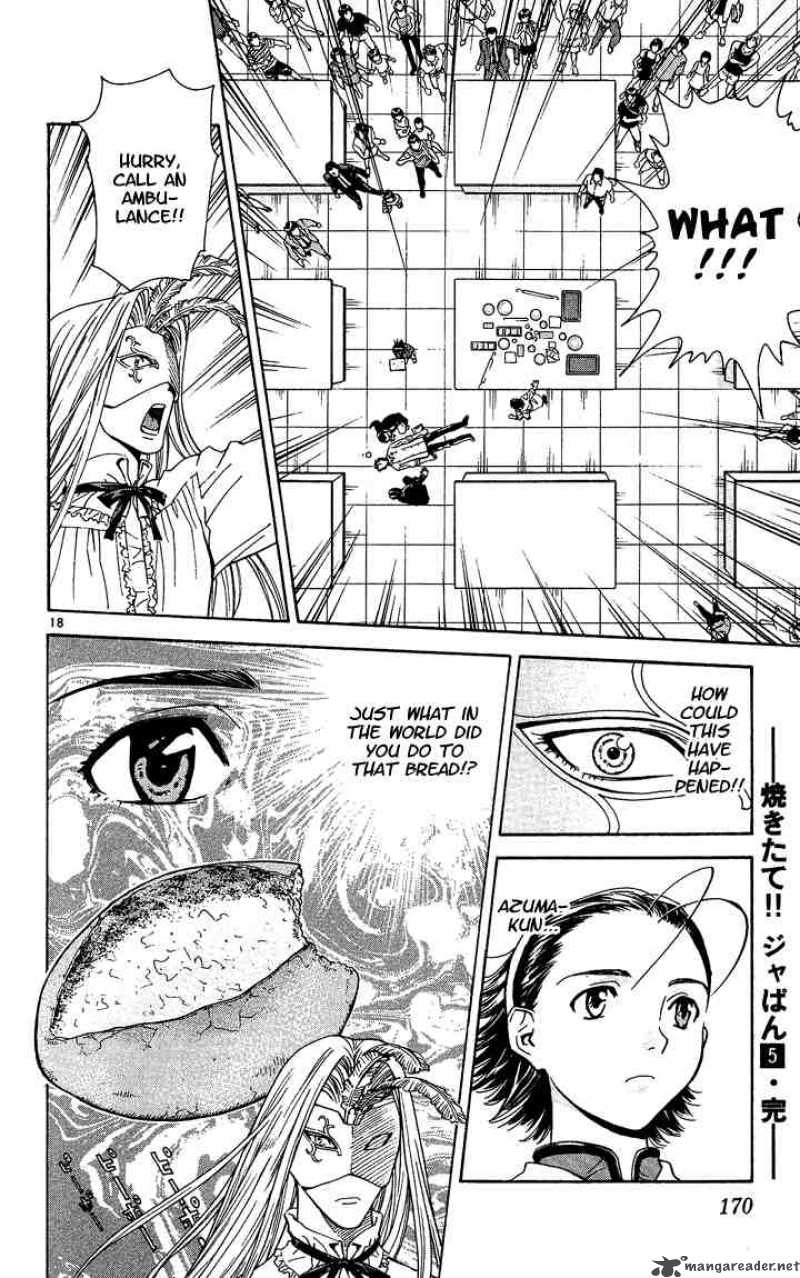 Yakitate Japan 41 18