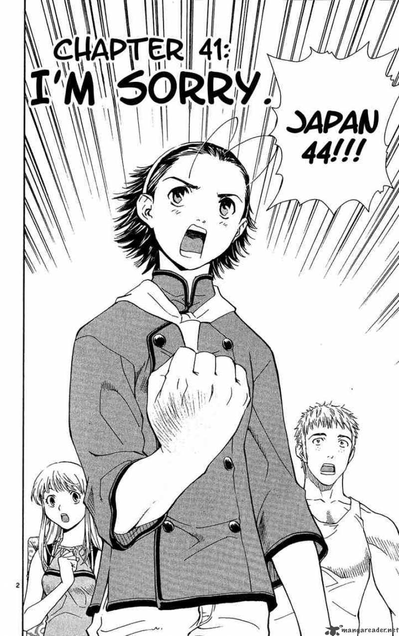 Yakitate Japan 41 2