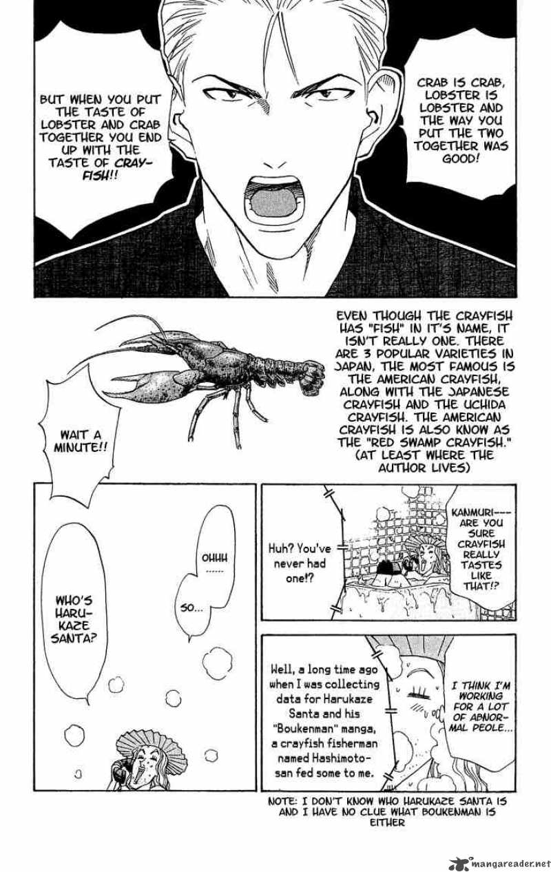 Yakitate Japan 41 32