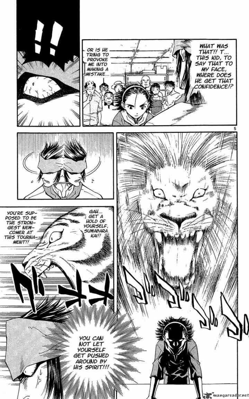 Yakitate Japan 41 5