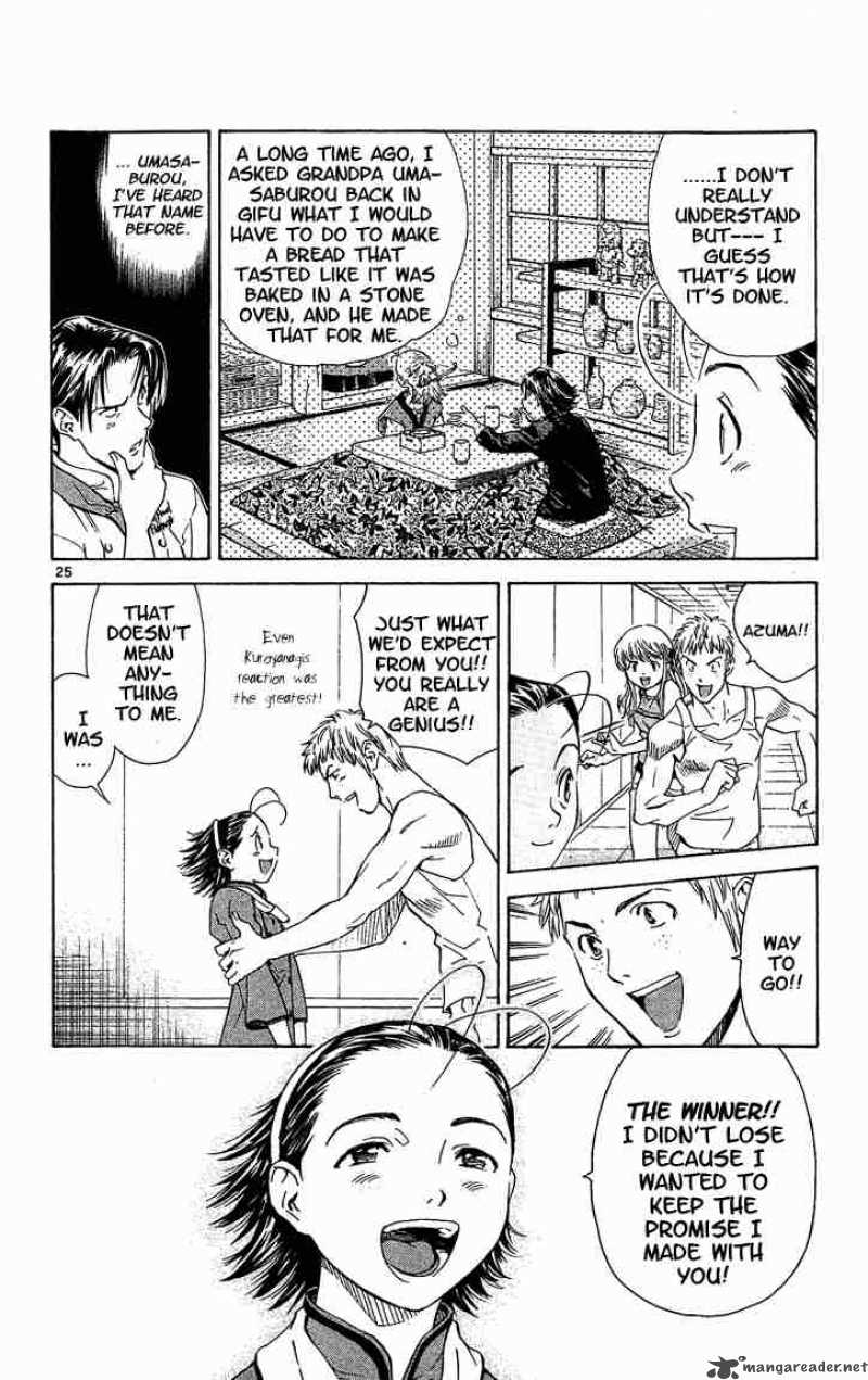 Yakitate Japan 42 27