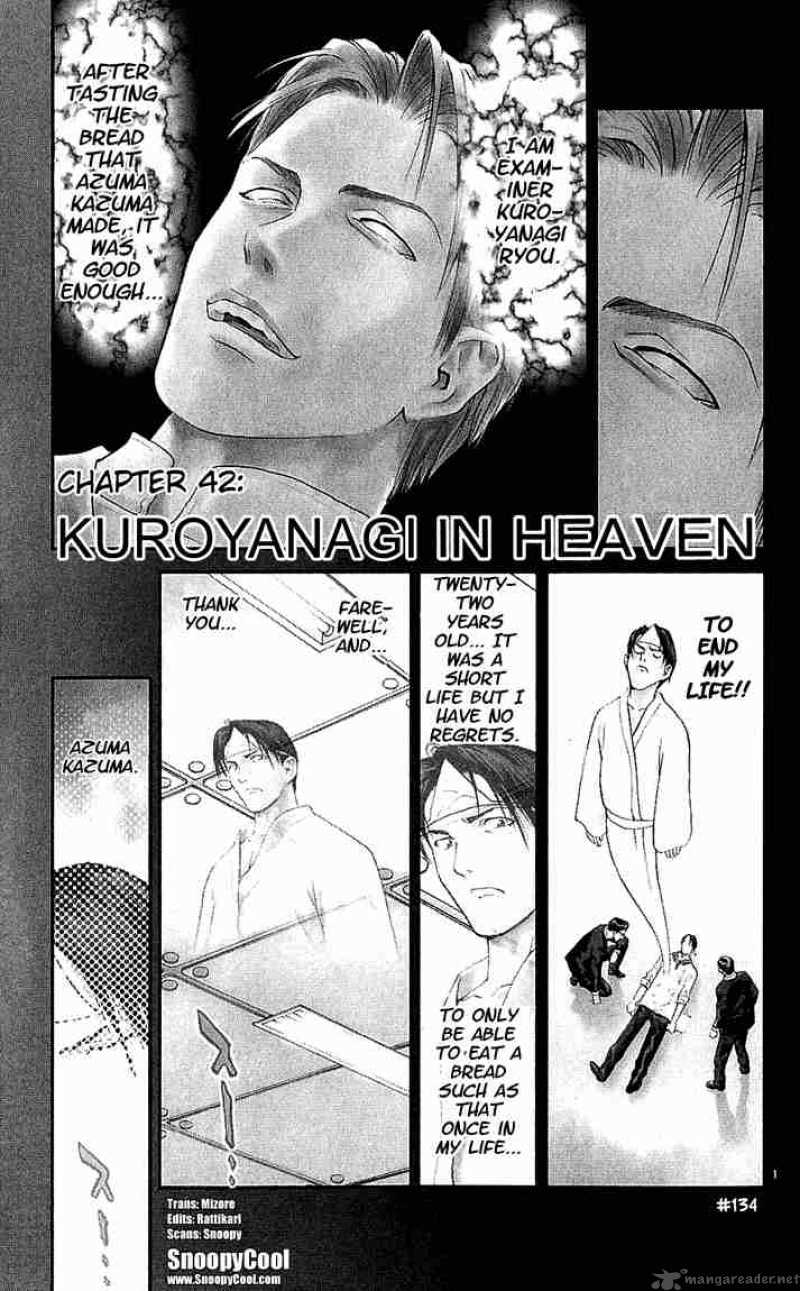 Yakitate Japan 42 3