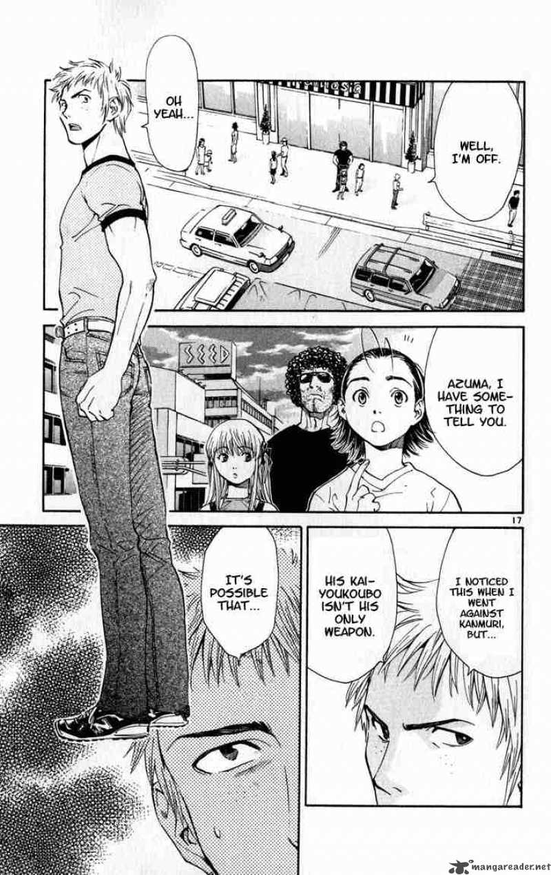 Yakitate Japan 43 17