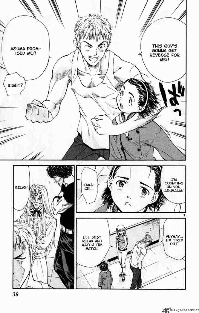 Yakitate Japan 43 7