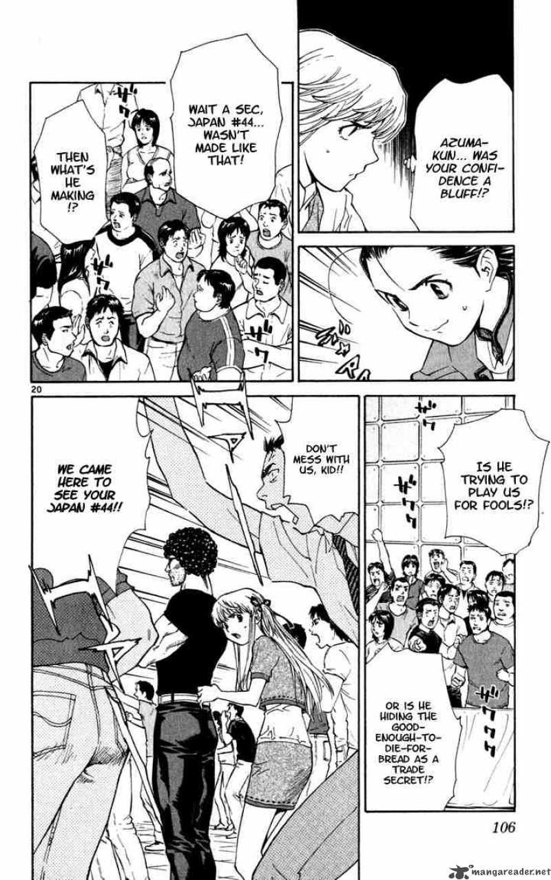 Yakitate Japan 46 19