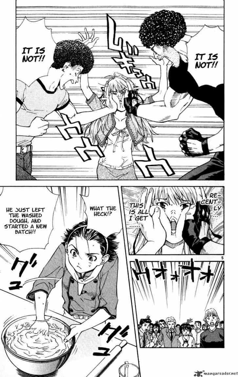 Yakitate Japan 47 5