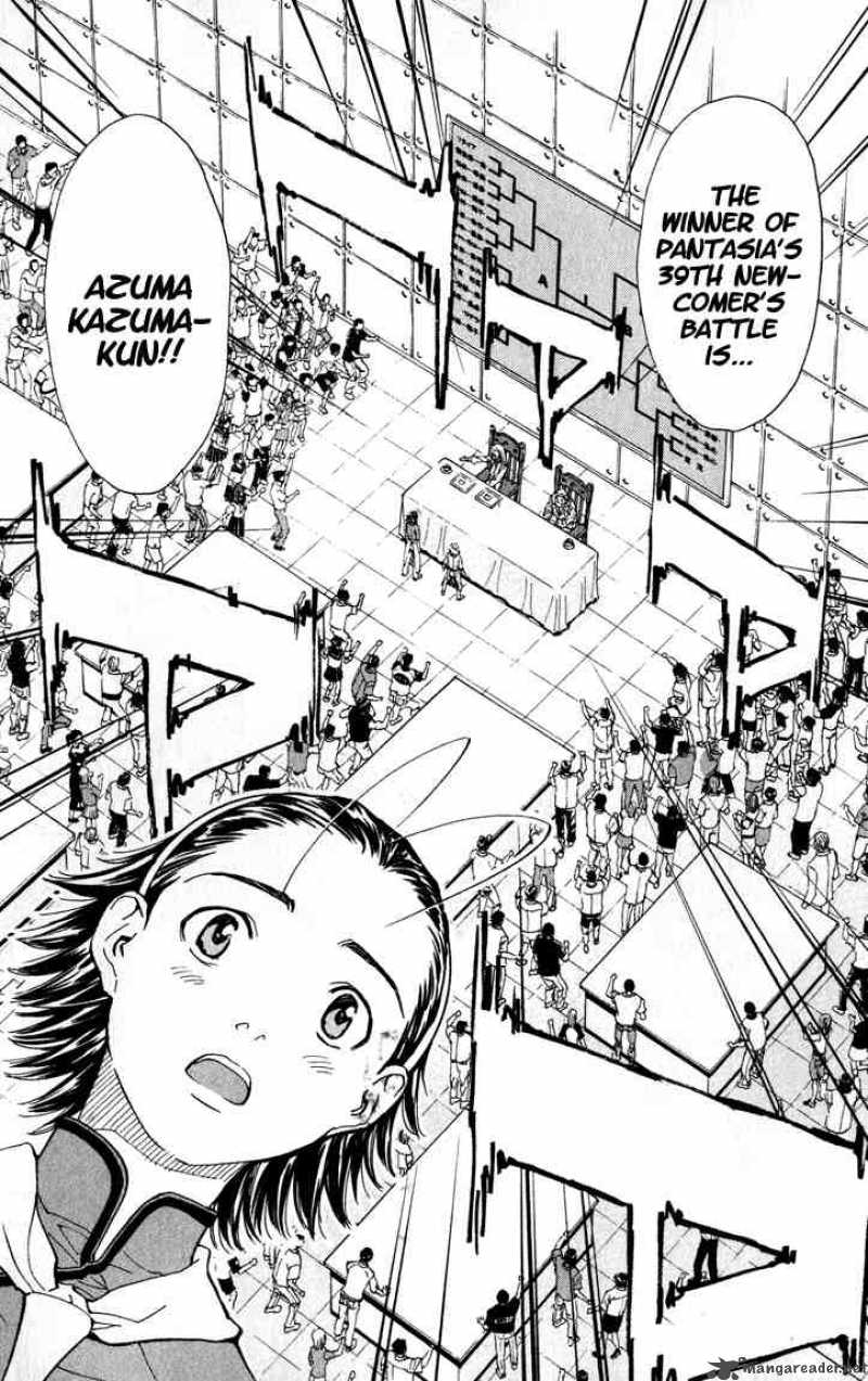 Yakitate Japan 48 13