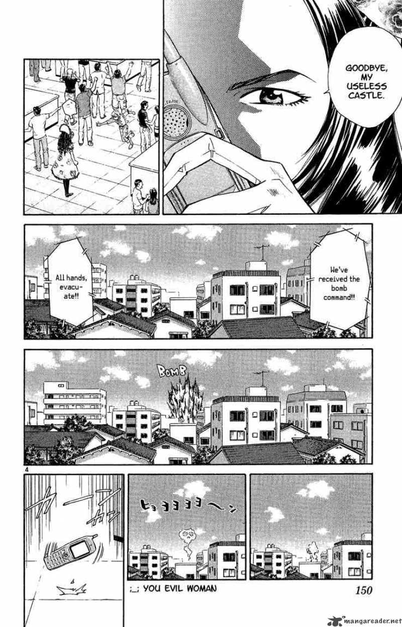 Yakitate Japan 49 4