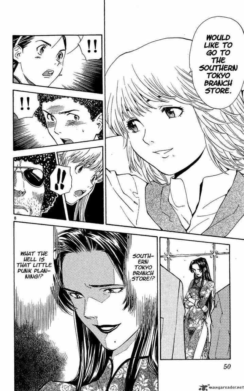 Yakitate Japan 53 8