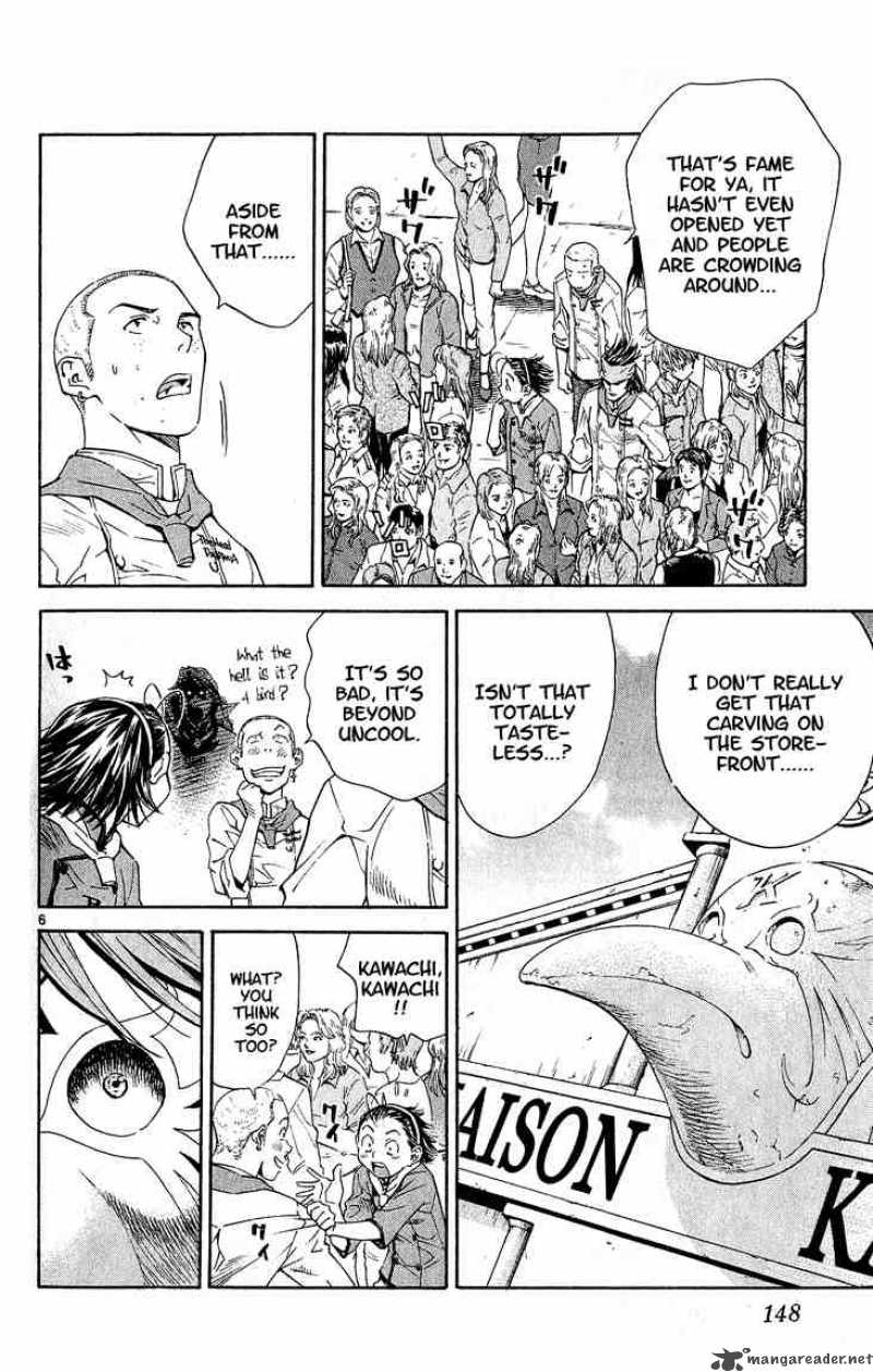 Yakitate Japan 58 6