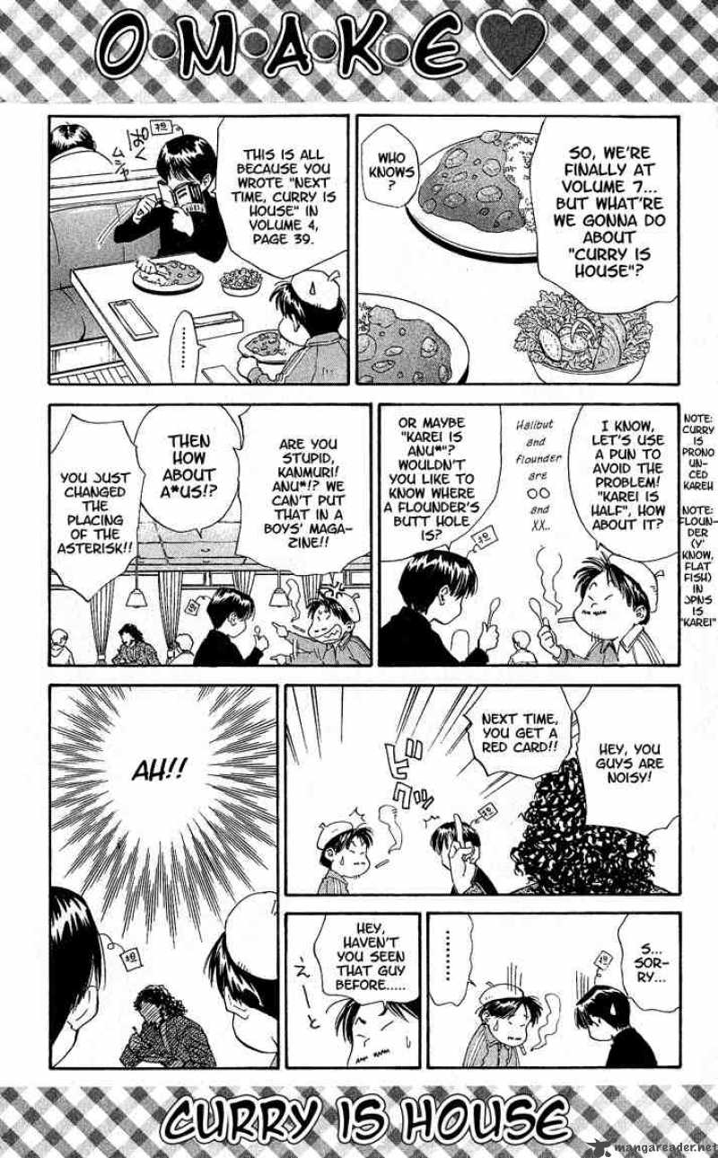 Yakitate Japan 59 19