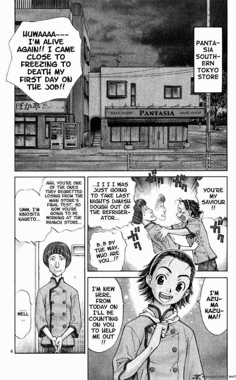 Yakitate Japan 6 3